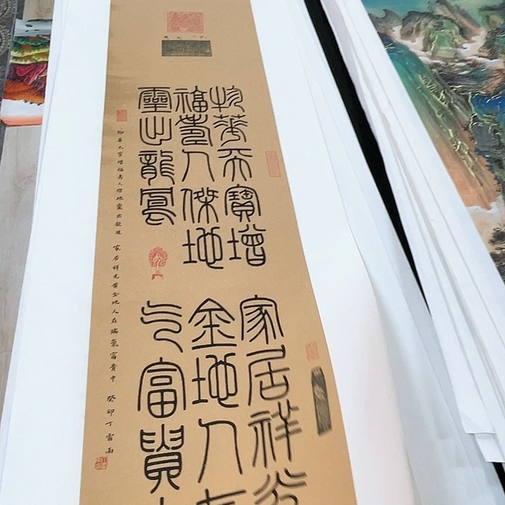 国画书画描金拓染金石传拓手写