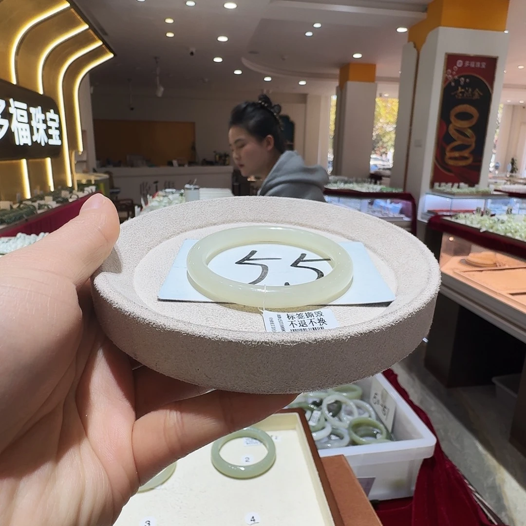 和田玉未镶嵌手镯55