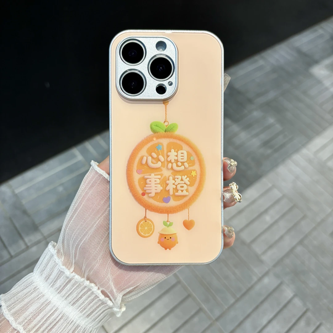 苹果/华为/oppo/vivo/小米 心想事橙适用iPhone16肤感玻璃手机壳