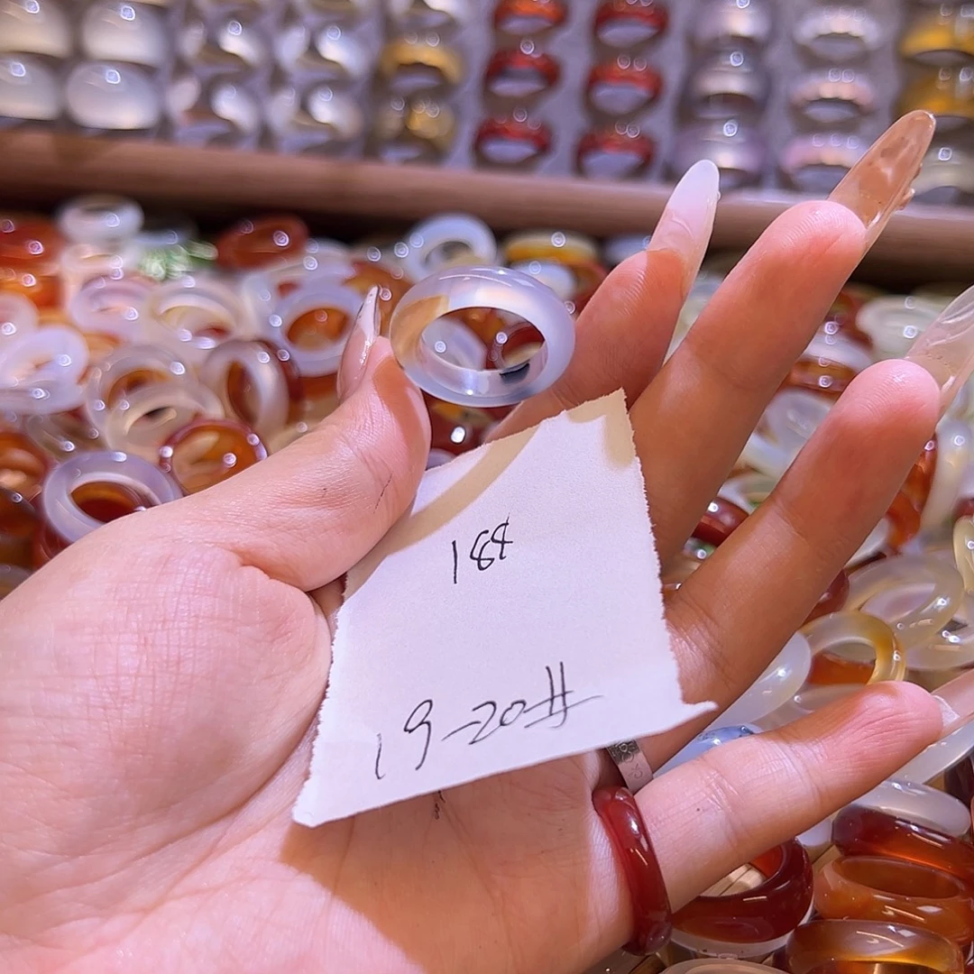 未镶嵌戒指玛瑙/玉髓
