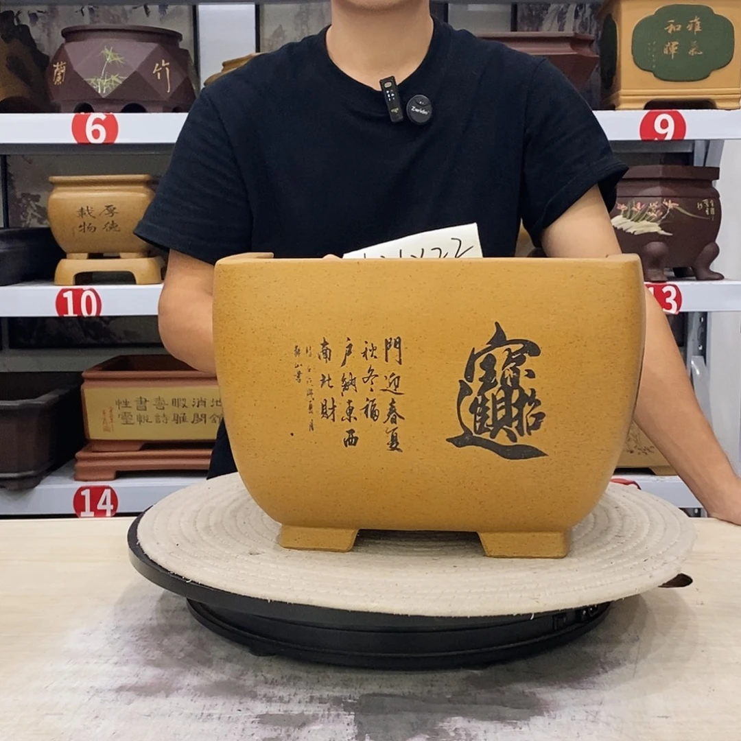 紫砂花盆紫砂花盆