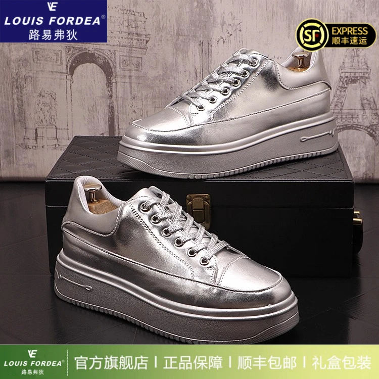Louis Fordea/路易弗狄男士板鞋子男款松糕鞋轻奢男鞋厚底休闲鞋
