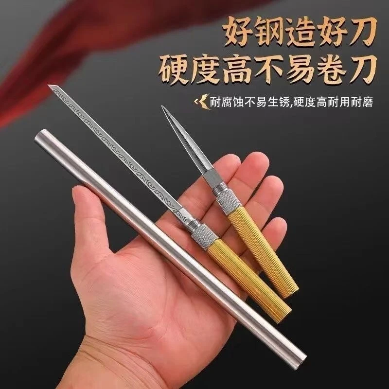 黑神话金箍棒霸王刀高硬度水果刀家用厨房削皮刀随身锋利便携小刀