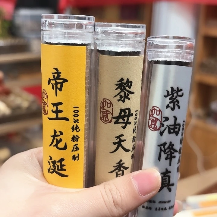 666666666666666666666666