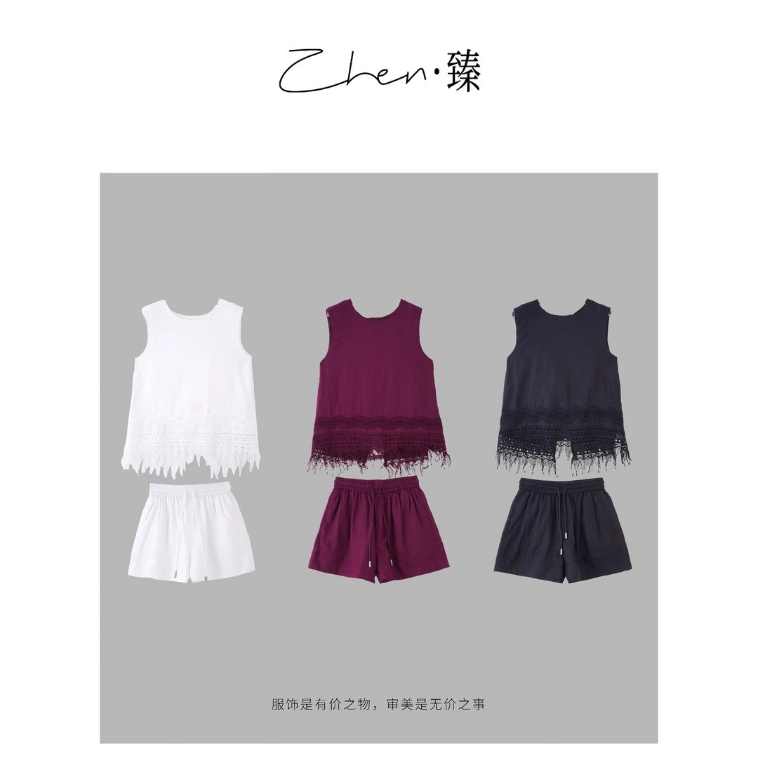 ZHEN·臻 欧货重工蕾丝下摆流苏后开叉坎肩背心+短裤套装TZ7957N