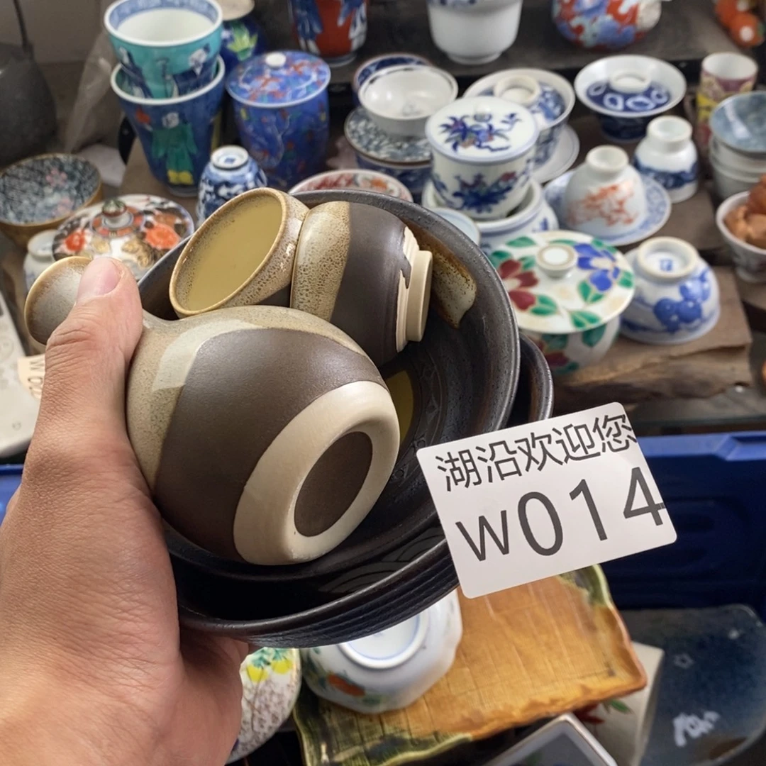 沙***沙瓷器的时候我也是醉