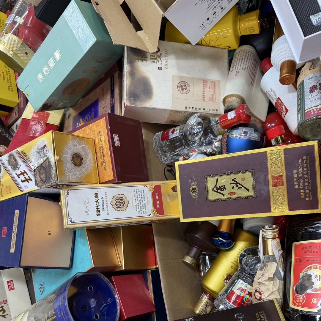 微瑕白酒纸盒包装1