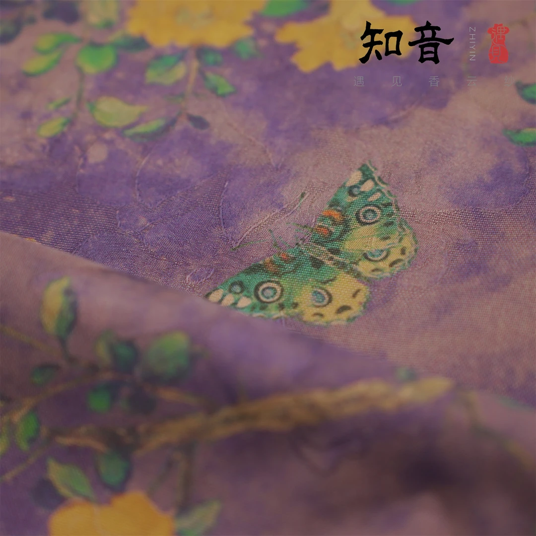 【知音阅己】莨纱-流光繁花 桑蚕丝面料 一经裁剪不支持退换