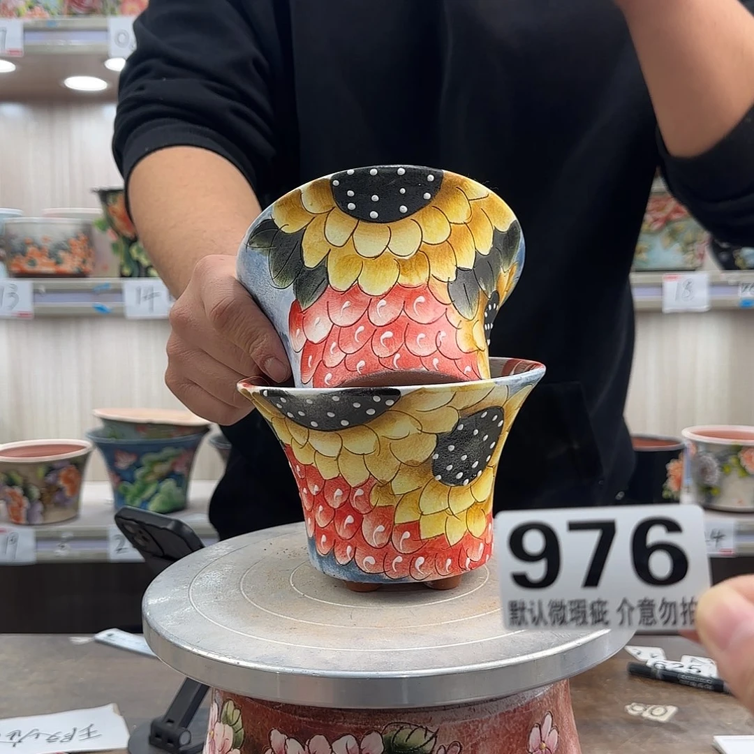 瑕疵瑕疵瑕疵瑕疵976