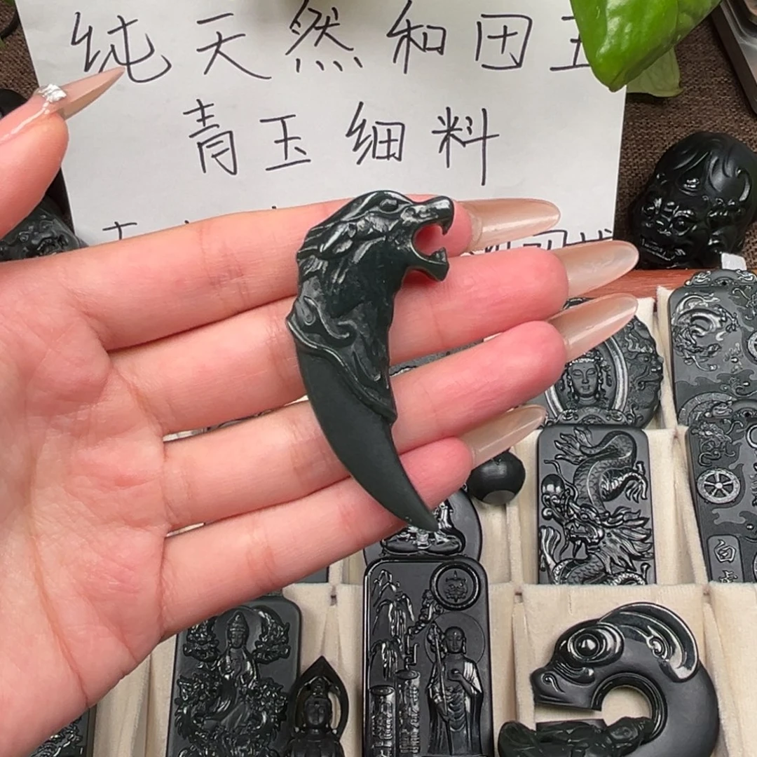 和田玉（青玉）未镶嵌颈饰