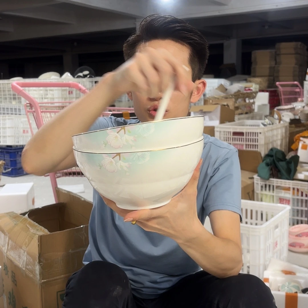 瓷微瑕陶瓷餐具釉下彩8寸