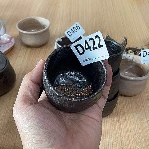 木村信弘木村信弘