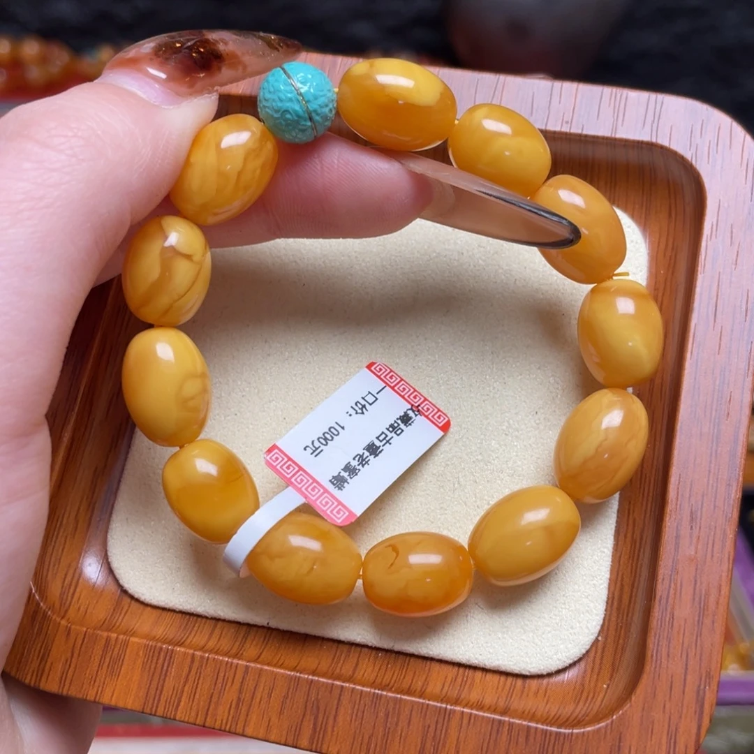 蜜蜡未镶嵌手链手串