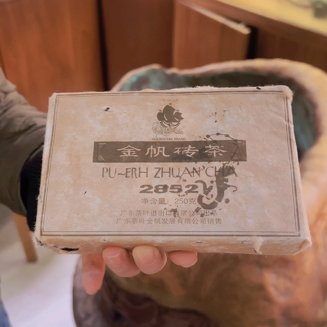 普洱关黄精不方方干劲健康