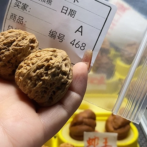 核桃手串/手链万***品自产自销……