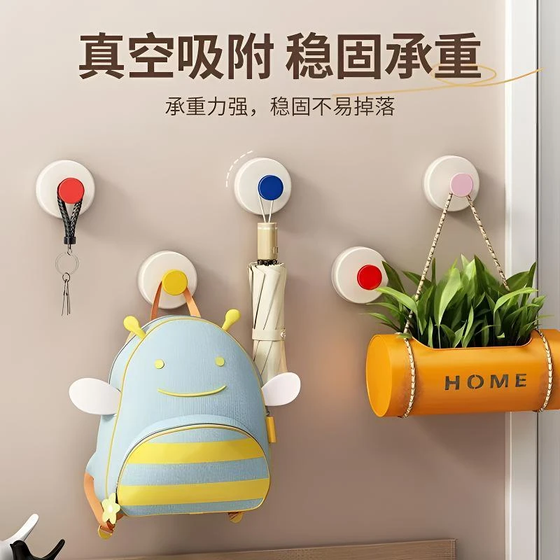 多巴胺吸盘挂钩免打孔强力承重厨房浴室多功能壁挂式无痕挂钩粘钩