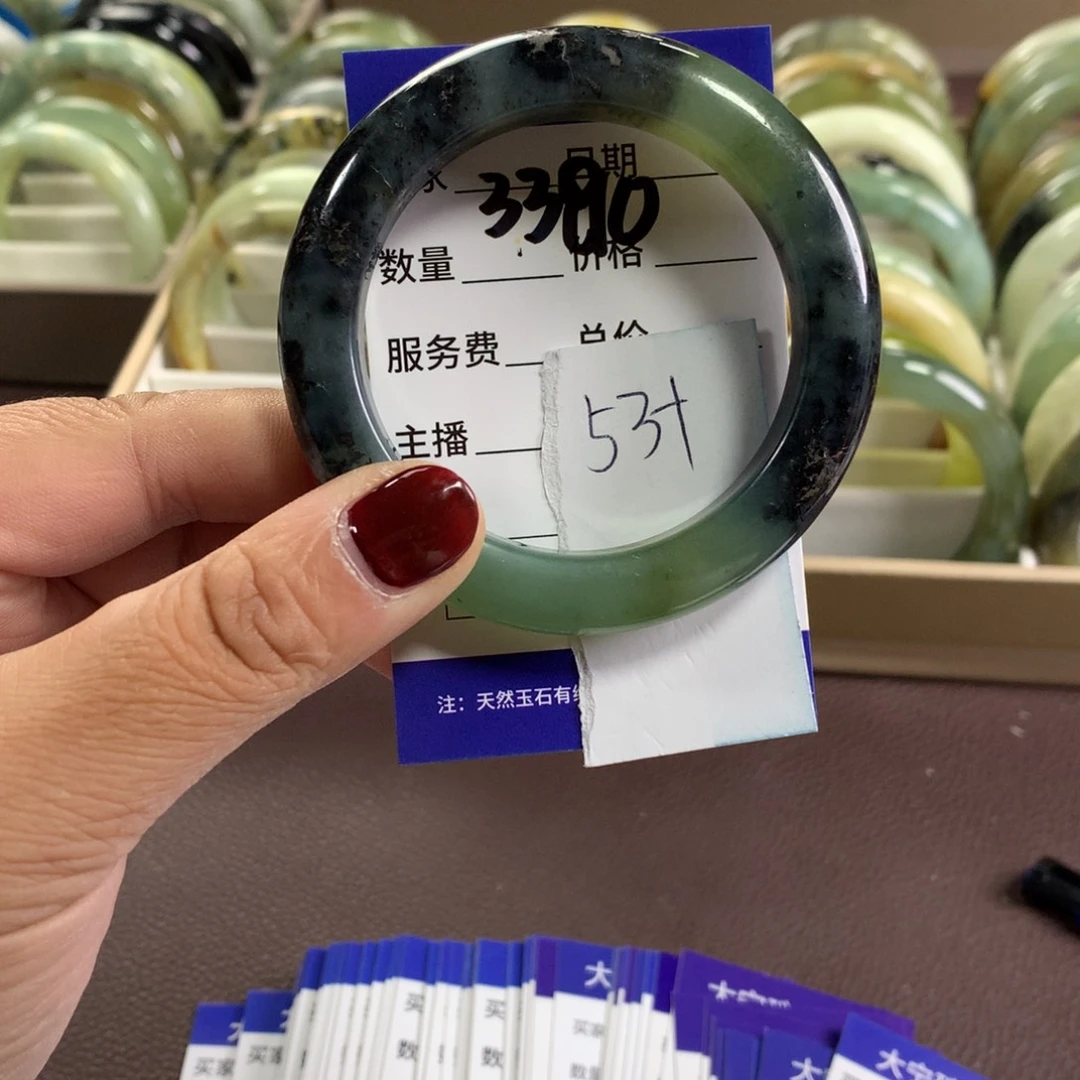 蛇纹石玉未镶嵌手镯3380