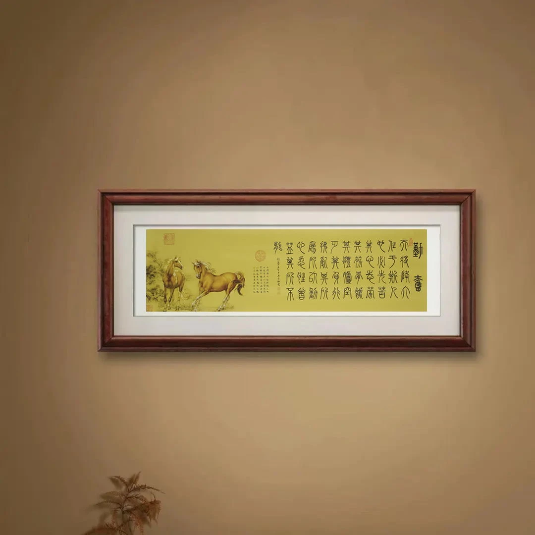 李月山教授作品《勤奋》