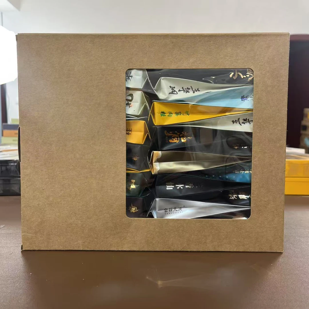 【简装组合】散茶到手66泡  33款不同款 支持试喝4泡 武夷岩茶