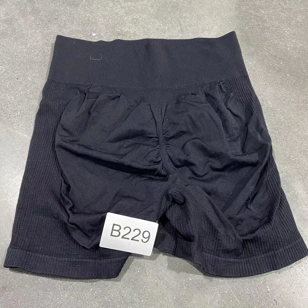 B229高端品牌修身舒适时尚休闲瑜伽服