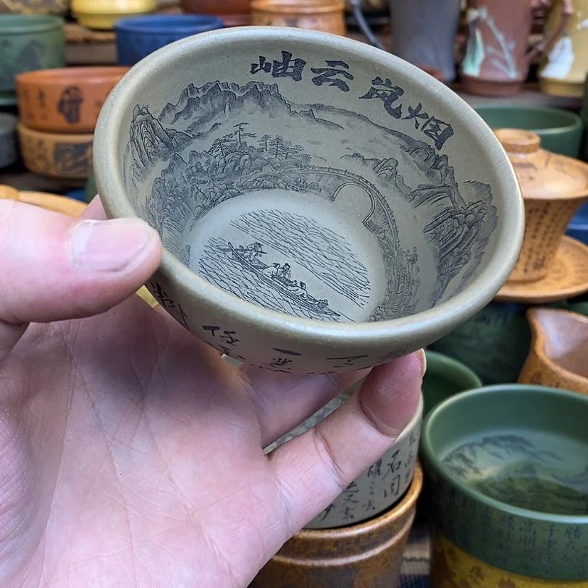 【闪购商品】紫砂杯子宜兴全手工紫砂杯