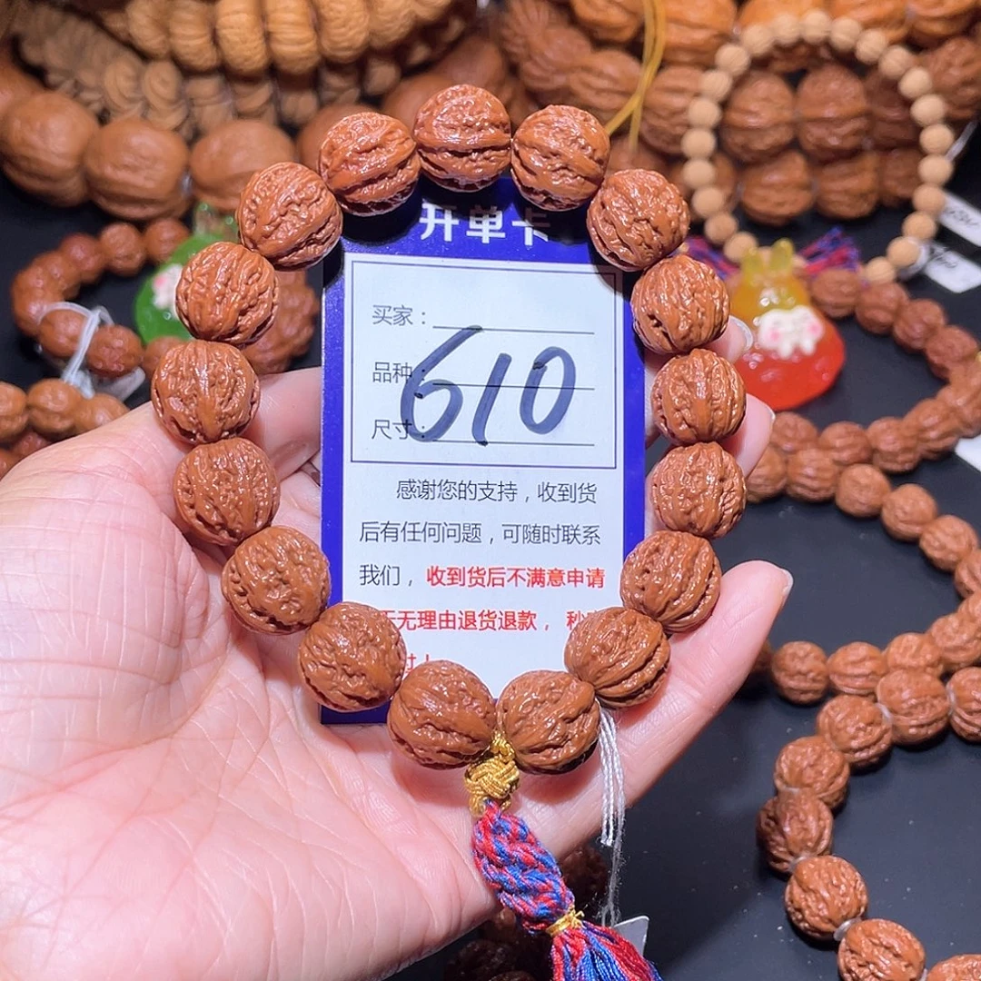 申***豹610秋子红皮粗筋西瓜京八棱17
