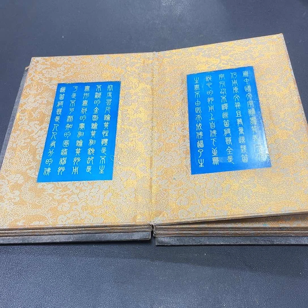 官方链接放心下单