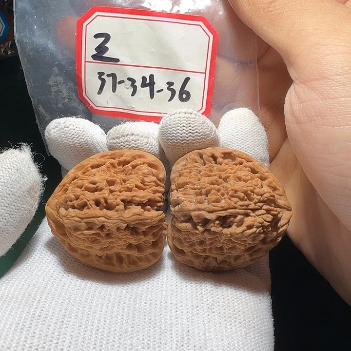 吊坠文玩核桃南疆三角98