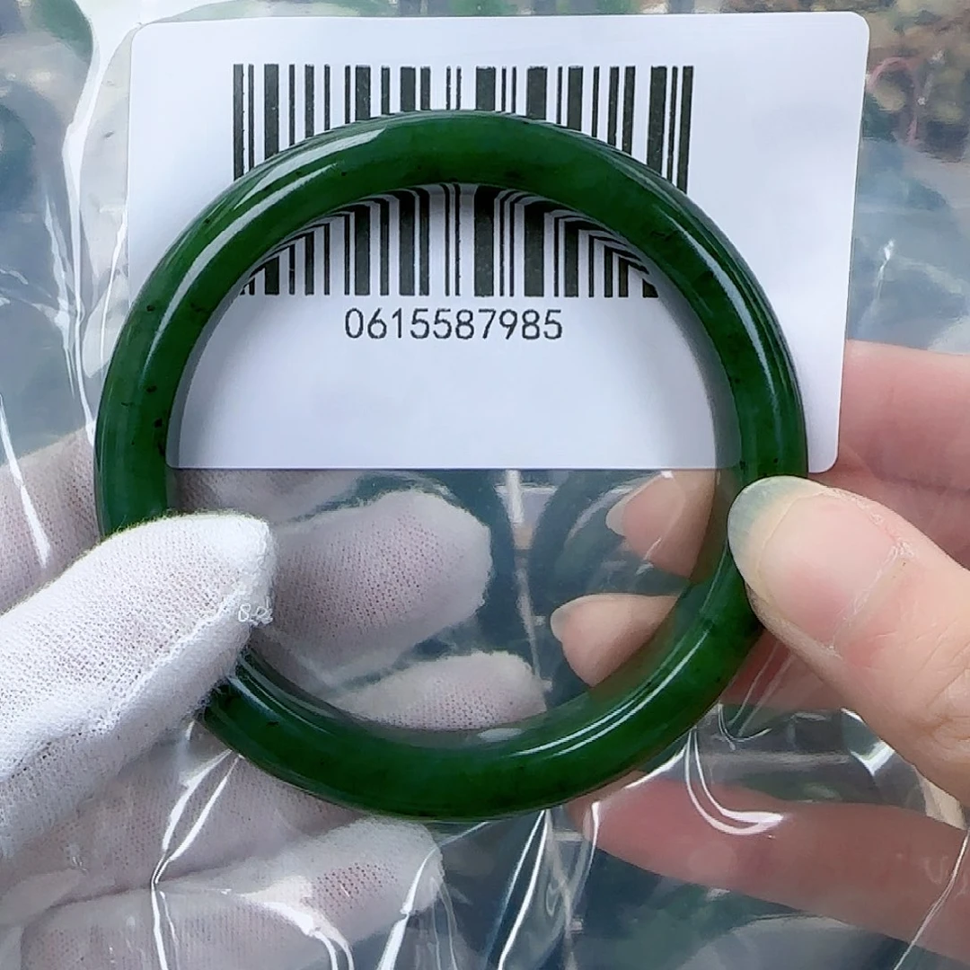 和田玉（碧玉）手镯未镶嵌59.5