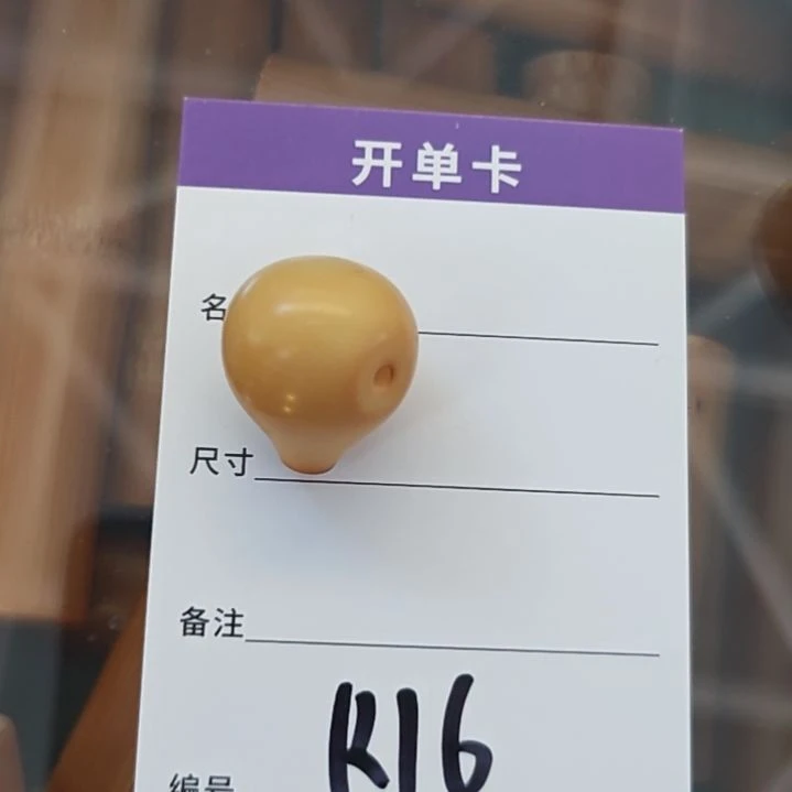 菩提根/象牙果把件k16牙果三通胖款19mm左右