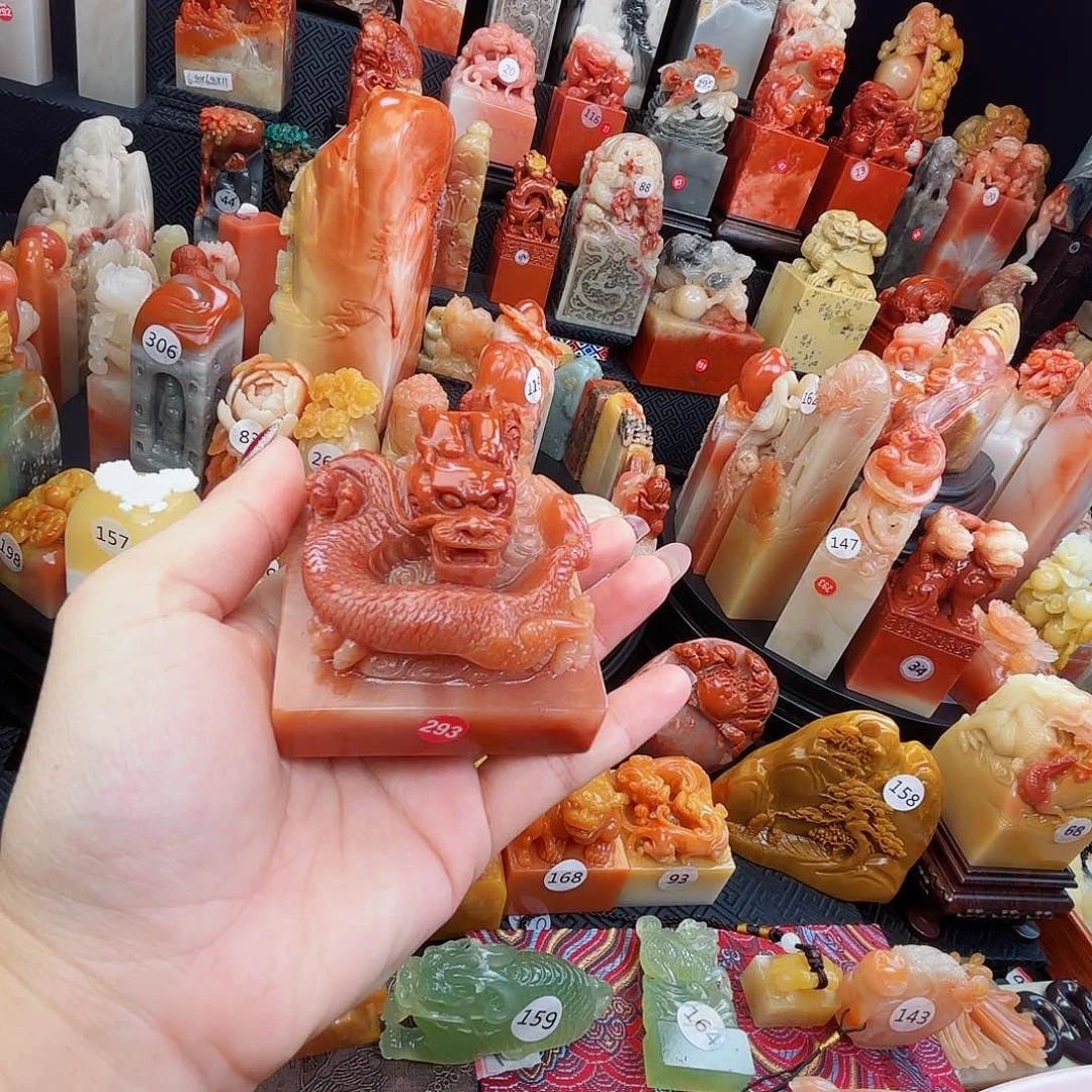 寿山石印石寿山石等