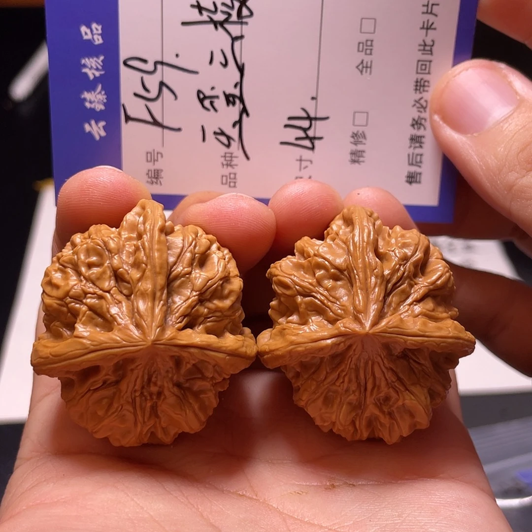 文玩核桃吊坠文玩