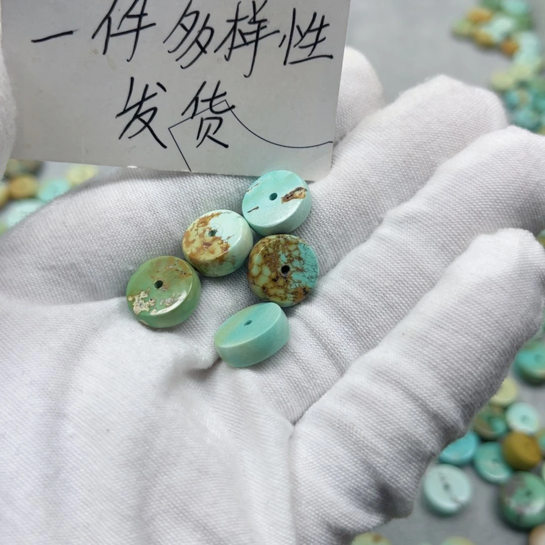 绿松石挂件未镶嵌