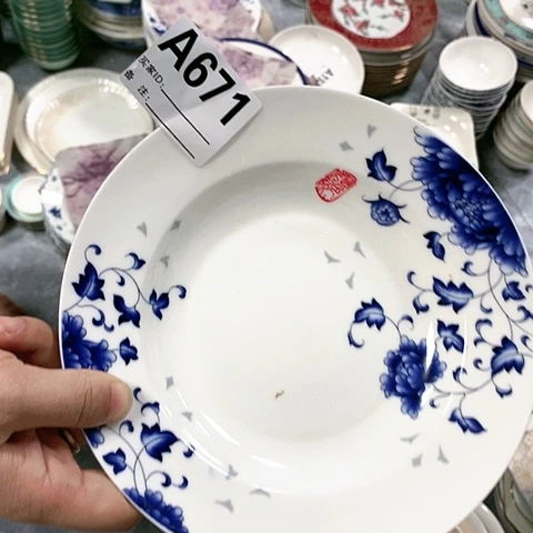 瓷671盘子6个…………………………