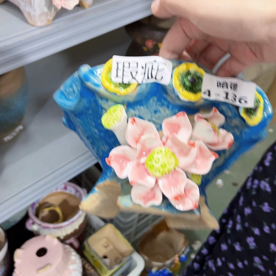9228瑕疵满18.8米包邮发货