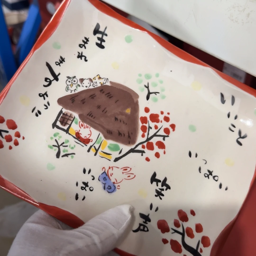 瓷片好物不断，惊喜不断