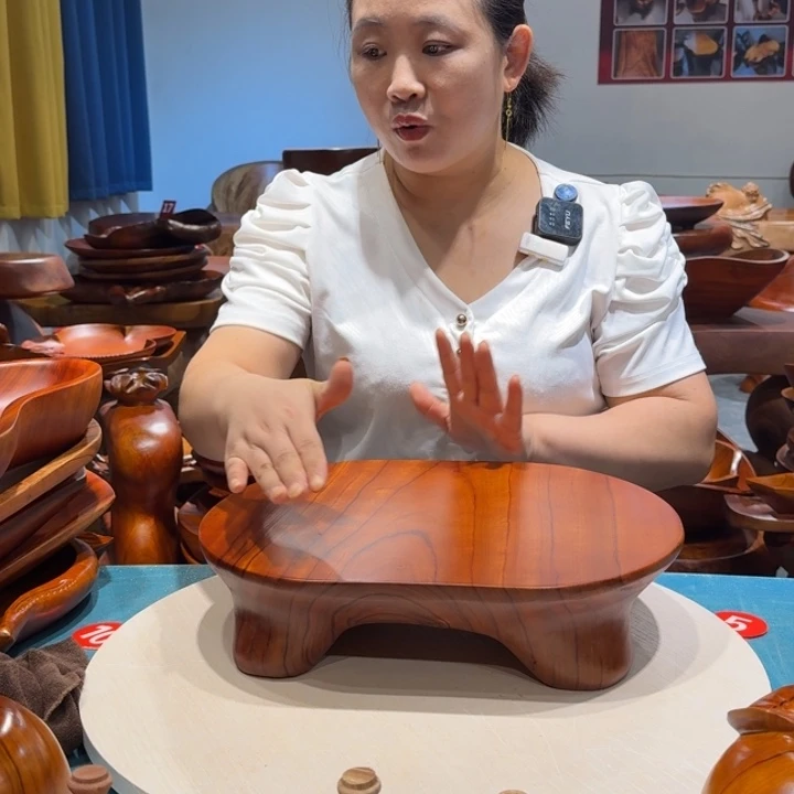 木香樟实木四脚底座
