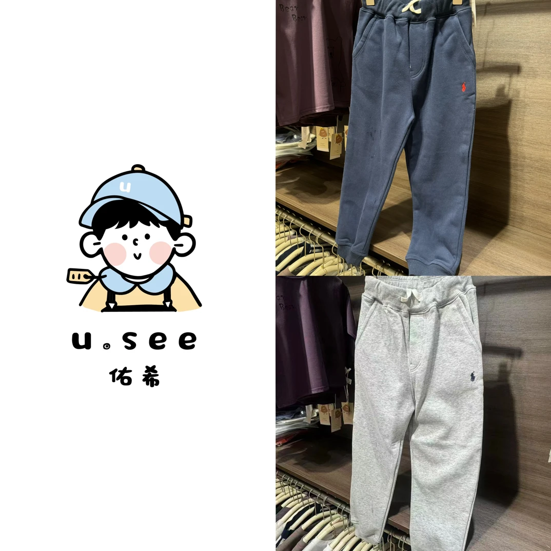佑希25秋冬季儿童小马刺绣双色经典抓绒束腿卫裤