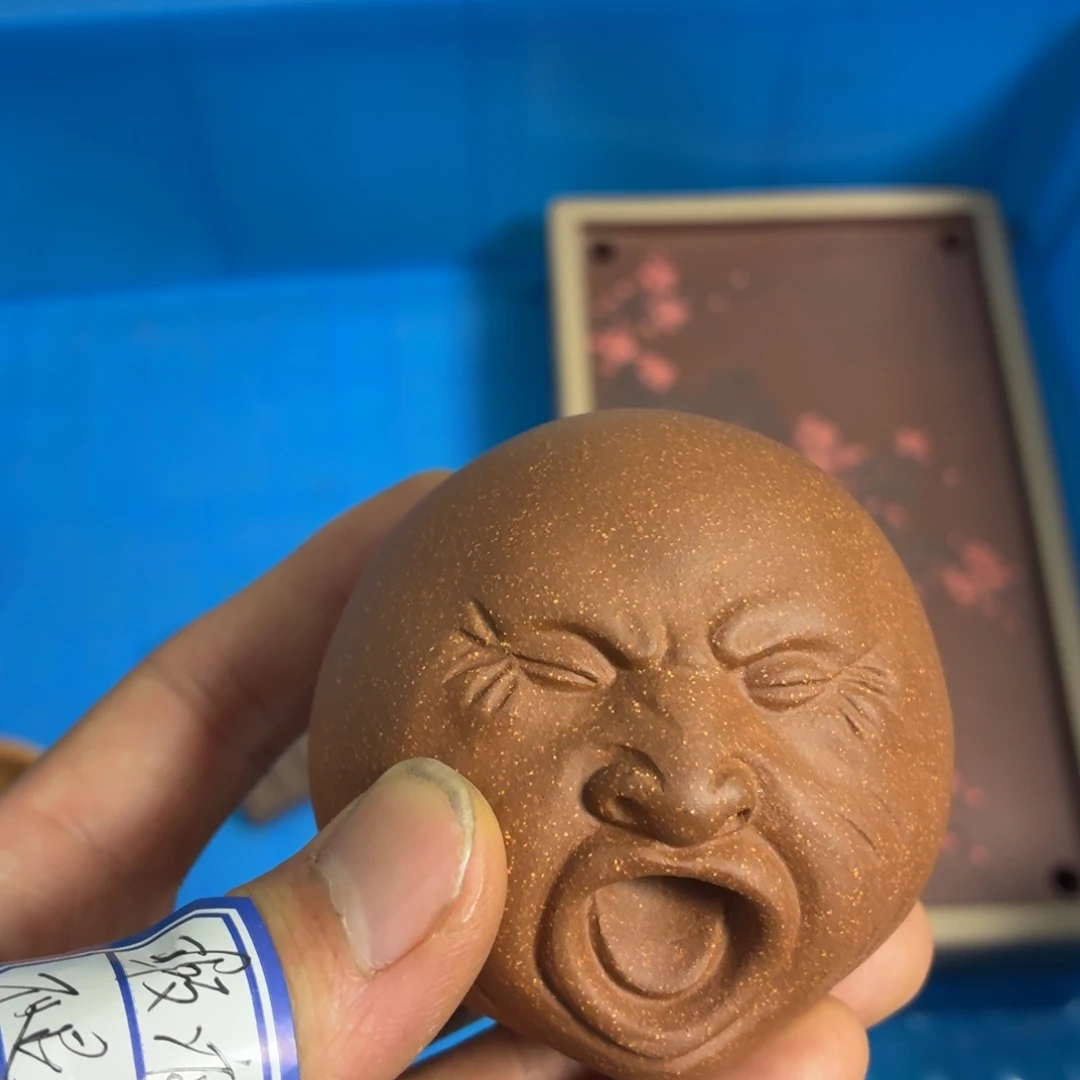 茶杯紫砂瑕疵不退不换介意勿拍