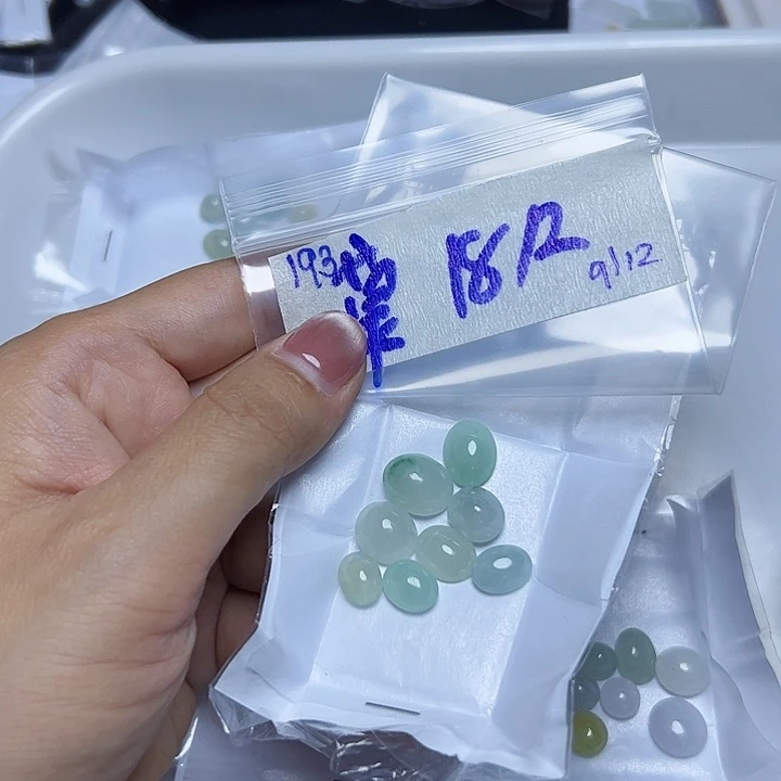 未镶嵌定制翡翠莫**忘不