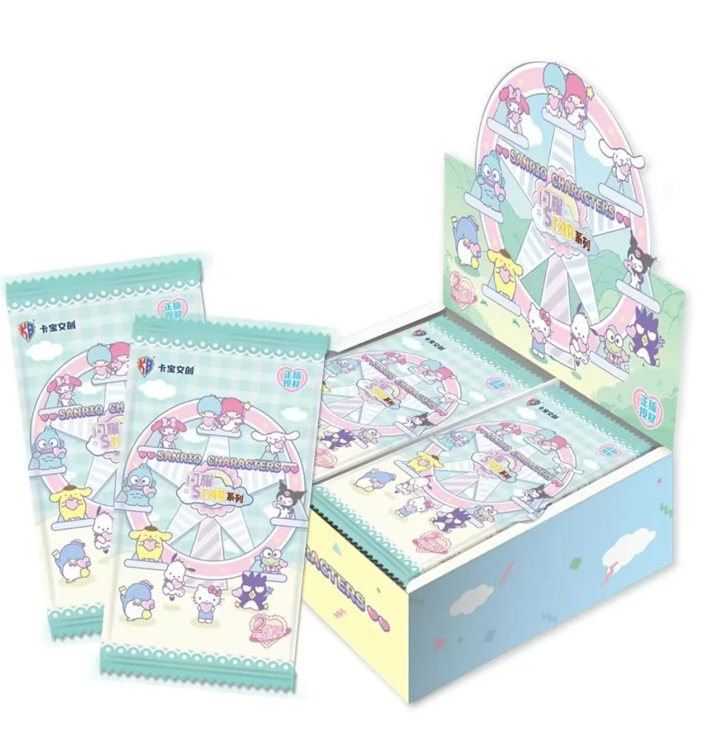 【平拆】卡宝文创 三丽鸥 第三弹2元包收藏卡牌