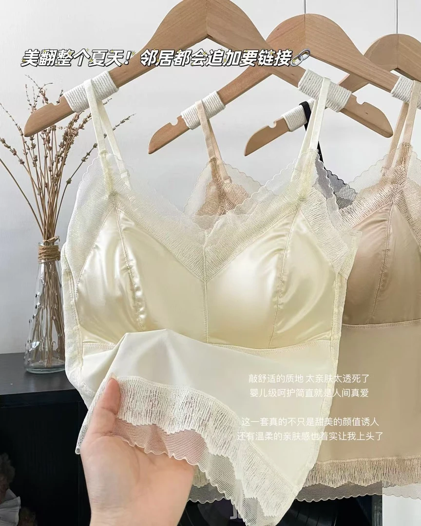 法式高定舒适无刚圈缎面一体吊带自带胸垫复古新中式V领内衣背心