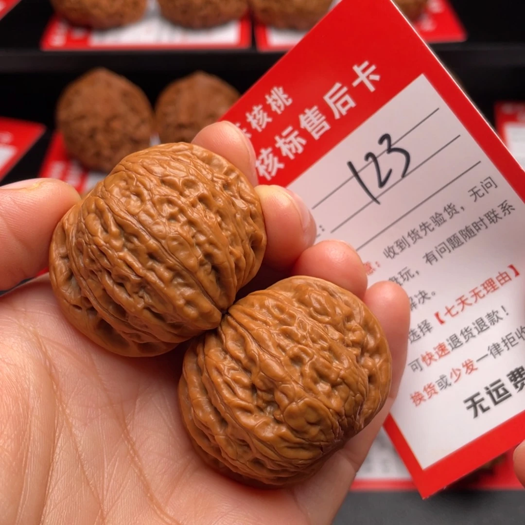 把件文玩核桃铁锤妹妹40尺