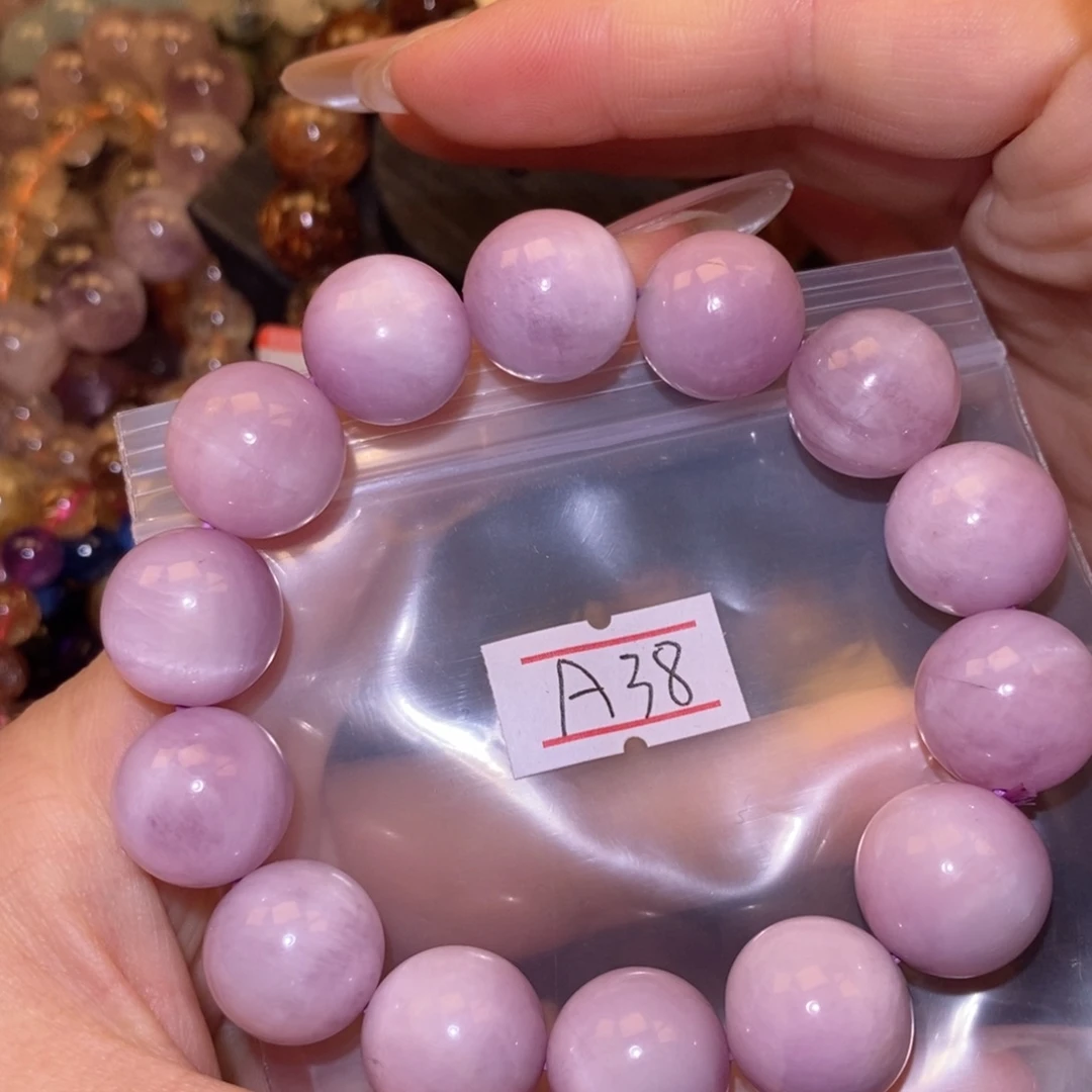 水晶手链未镶嵌555555555555888