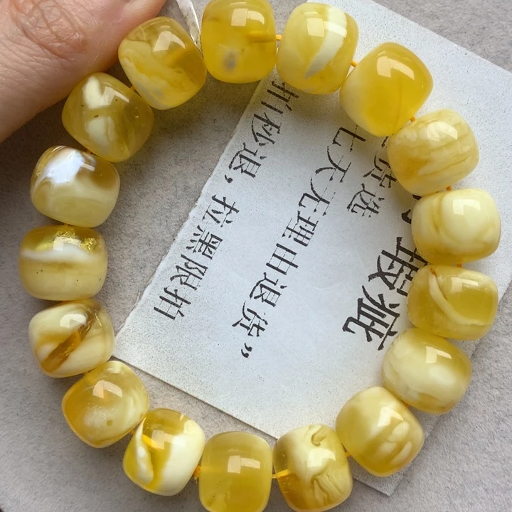 未镶嵌琥珀珠宝奇石