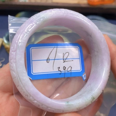 【闪购商品】翡翠颈饰未镶嵌翡翠