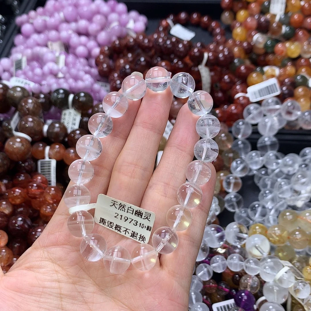 未镶嵌手链水晶手链