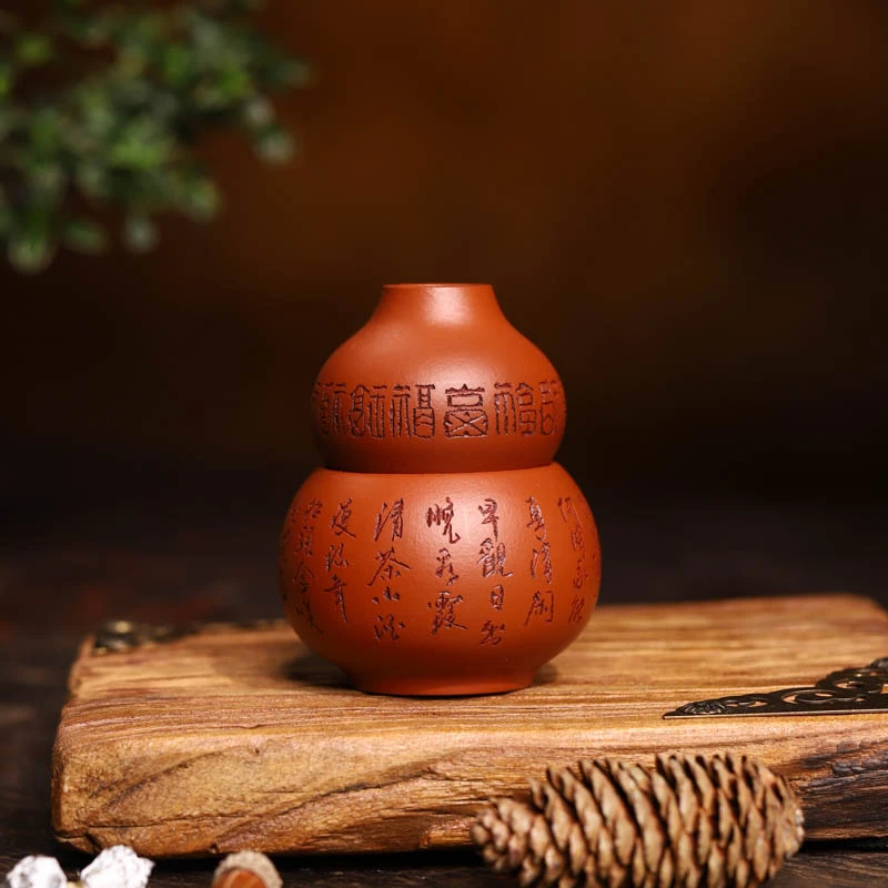 宜兴紫砂丨可拆分 朱泥葫芦套杯 紫砂杯