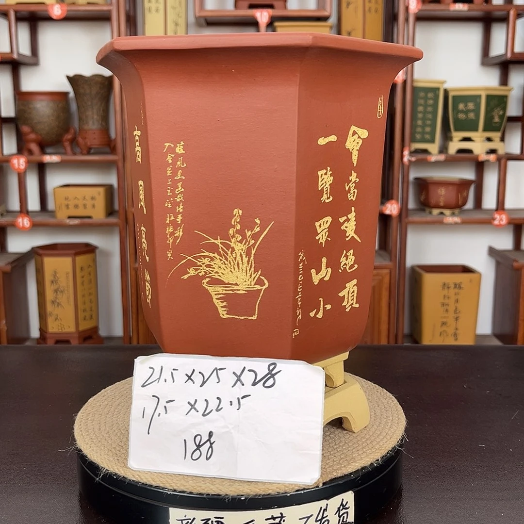 花盆紫砂紫砂花盆