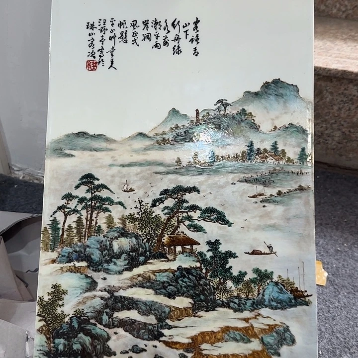 摆件223333222233333333